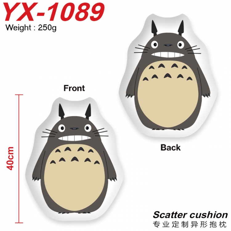 TOTORO Crystal plush shaped plush doll pillows and cushions 40CM YX-1089