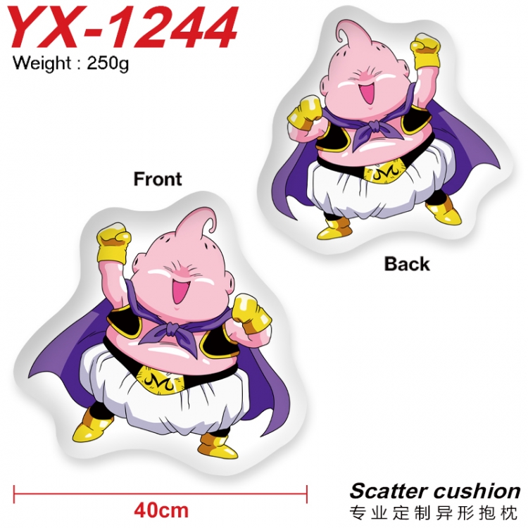 DRAGON BALL Crystal plush shaped plush doll pillows and cushions 40CM  YX-1244