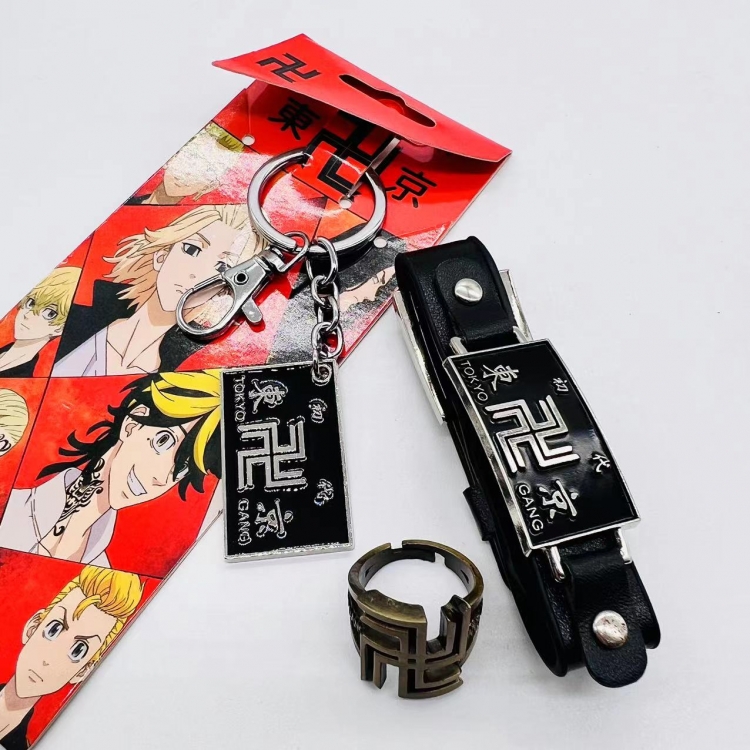 JoJos Bizarre Adventure  Anime peripheral leather bracelet ring keychain 3-piece set