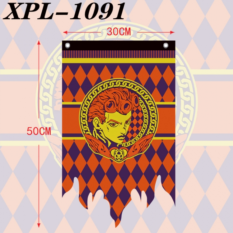 JoJos Bizarre Adventure Anime Alien Retro Flag Prop 30X50 XPL-1091