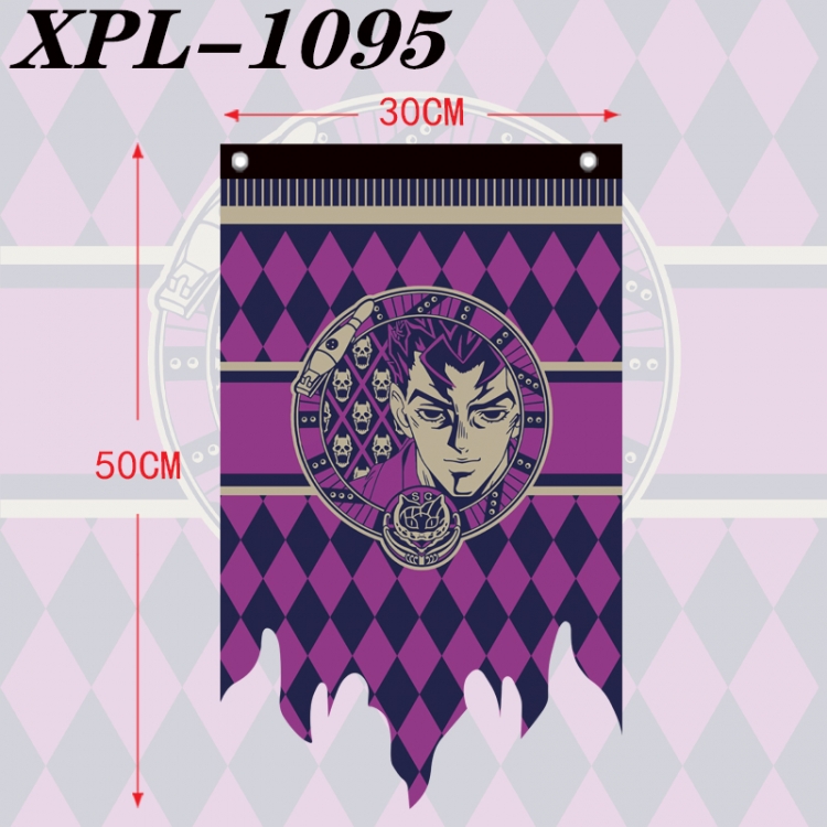 JoJos Bizarre Adventure Anime Alien Retro Flag Prop 30X50 XPL-1095