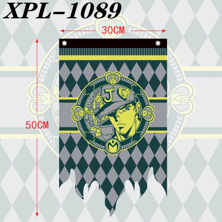 JoJos Bizarre Adventure Anime Alien Retro Flag Prop 30X50 XPL-1089