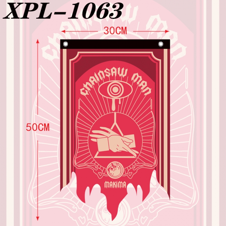 Chainsaw man Anime Alien Retro Flag Prop 30X50  XPL-1063
