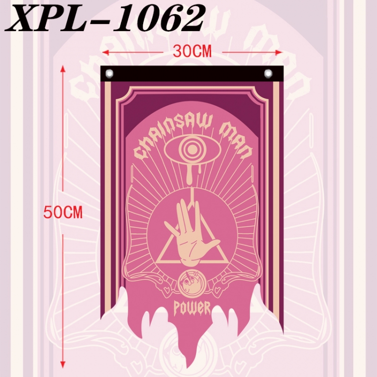 Chainsaw man Anime Alien Retro Flag Prop 30X50  XPL-1062