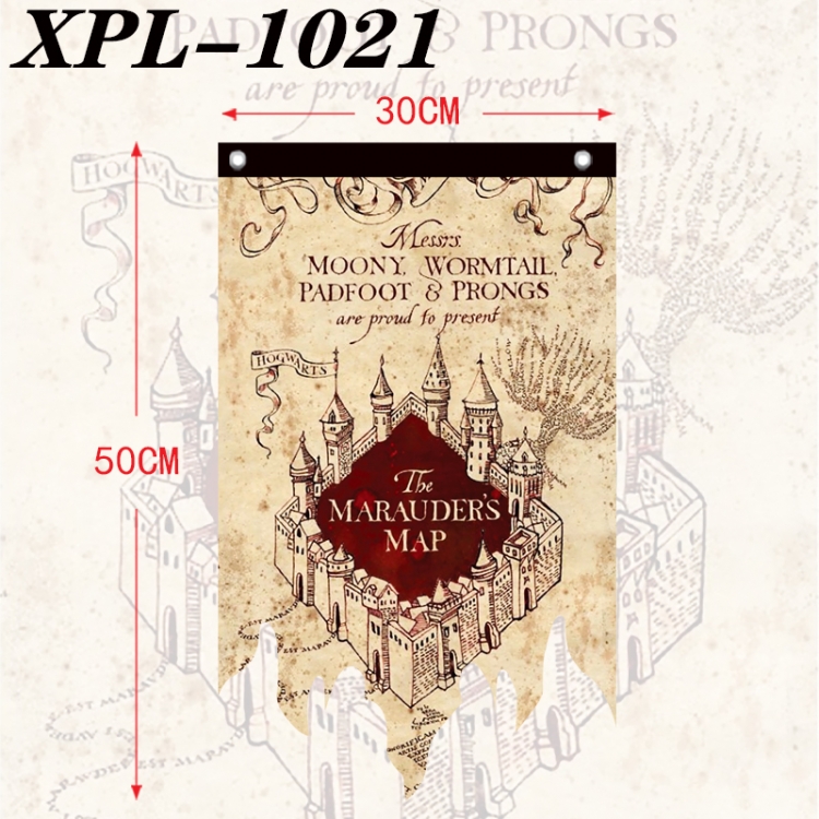 Harry Potter Anime Alien Retro Flag Prop 30X50  XPL-1021