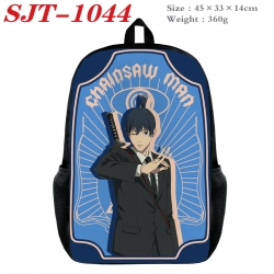 Chainsaw man Anime nylon canva...
