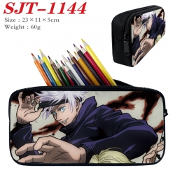 Jujutsu Kaisen  Anime nylon st...