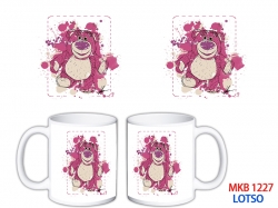 Lotso Anime color printing cer...