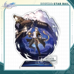 Honkai: Star Rail Triple inser...