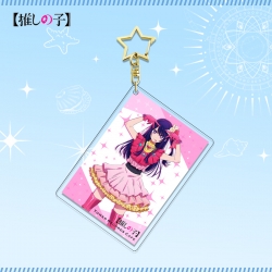 Oshi no ko Star Chain Square A...