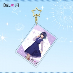 Oshi no ko Star Chain Square A...