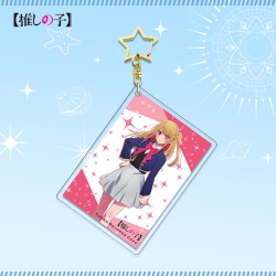 Oshi no ko Star Chain Square A...