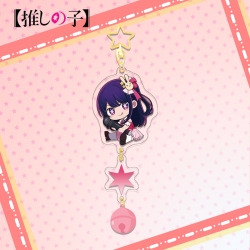 Oshi no ko  Colorful Bell Pend...