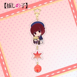Oshi no ko  Colorful Bell Pend...