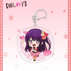 Oshi no ko acrylic pendant bag...