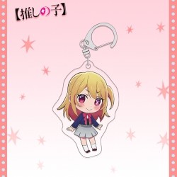 Oshi no ko acrylic pendant bag...
