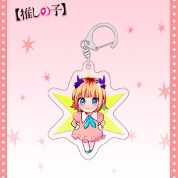 Oshi no ko acrylic pendant bag...