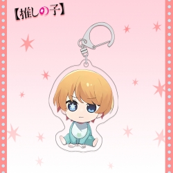 Oshi no ko acrylic pendant bag...