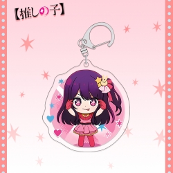 Oshi no ko acrylic pendant bag...