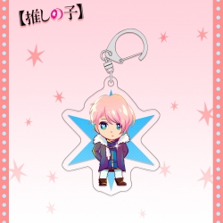 Oshi no ko acrylic pendant bag...