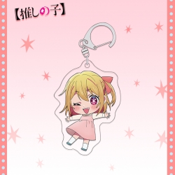 Oshi no ko acrylic pendant bag...