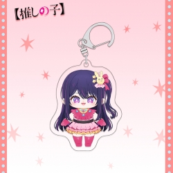 Oshi no ko acrylic pendant bag...