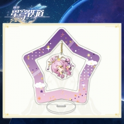 Honkai: Star Rail Anime charac...