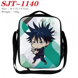 Jujutsu Kaisen  Anime Lunch Ba...