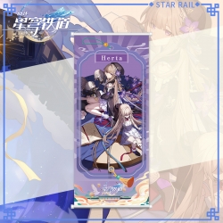 Honkai: Star Rail White pole d...