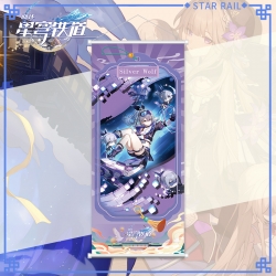 Honkai: Star Rail White pole d...