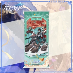 Honkai: Star Rail White pole d...