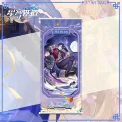 Honkai: Star Rail White pole d...