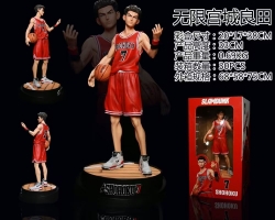 Figure Slam Dunk Boxed Figure ...