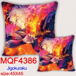JigokuRaku Anime square full-c...