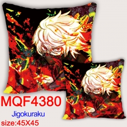 JigokuRaku Anime square full-c...
