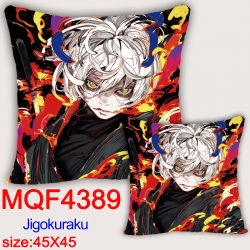 JigokuRaku Anime square full-c...