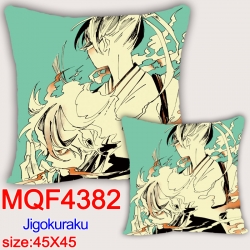 JigokuRaku Anime square full-c...