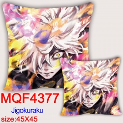 JigokuRaku Anime square full-c...