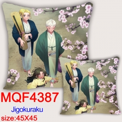 JigokuRaku Anime square full-c...