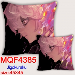 JigokuRaku Anime square full-c...