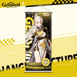 Genshin Impact White pole diff...