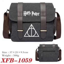 Harry Potter Anime double belt...