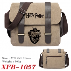 Harry Potter Anime double belt...