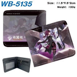 Honkai: Star Rail Animation co...