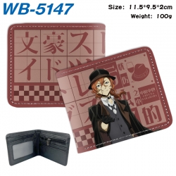 Bungo Stray Dogs Animation col...