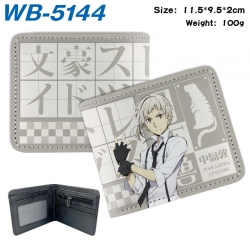 Bungo Stray Dogs Animation col...