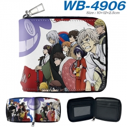 Bungo Stray Dogs Anime Full Co...