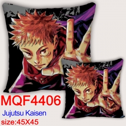 Jujutsu Kaisen Anime square fu...