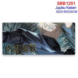 Jujutsu Kaisen Animation perip...