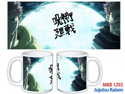 Jujutsu Kaisen Anime color pri...